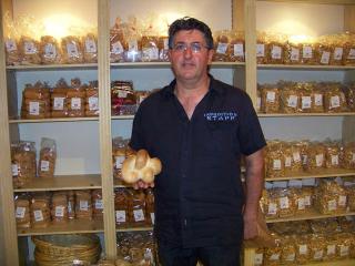 Immagine allegata alla scheda. Per averne una descrizione leggere i dettagli più in basso.